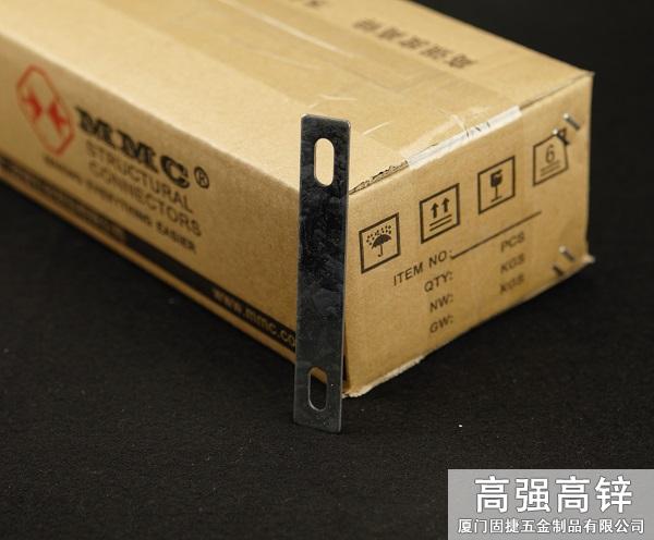 家具平板連接件